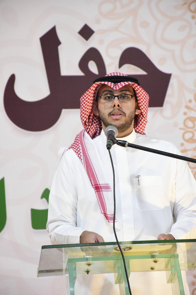 تقديم الحفل أ.علي بن حمد الدعيلج