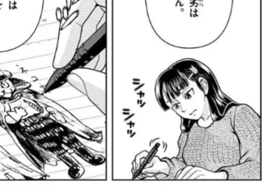 藤森さんが使ってるシャーペンはぺんてるのスマッシュ。
このシャーペン大好きで今までも自分のキャラで使ってる描写結構あると思う。https://t.co/9EY31ec76Q 