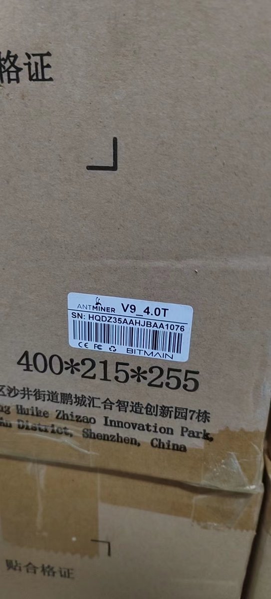 n_tiantian's tweet photo. 全新未开封蚂蚁V9，实单来谈

外贸出口神器，100台起  550 https://t.co/a0Hgwlp5l2