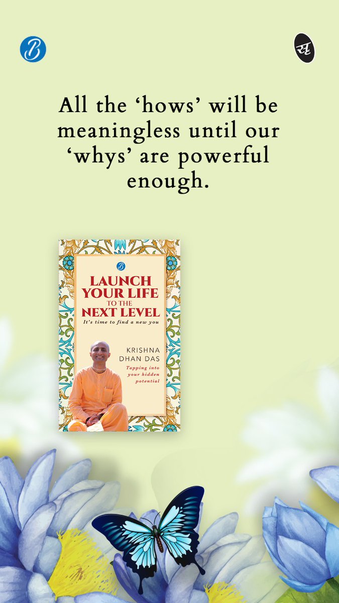 Krishna Dhan Das tweet media