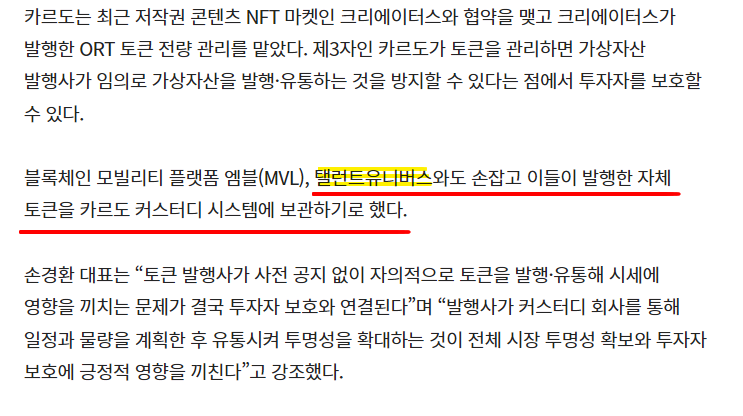 Major official tweet media