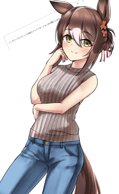 rkgk殿下 #ウマ娘 