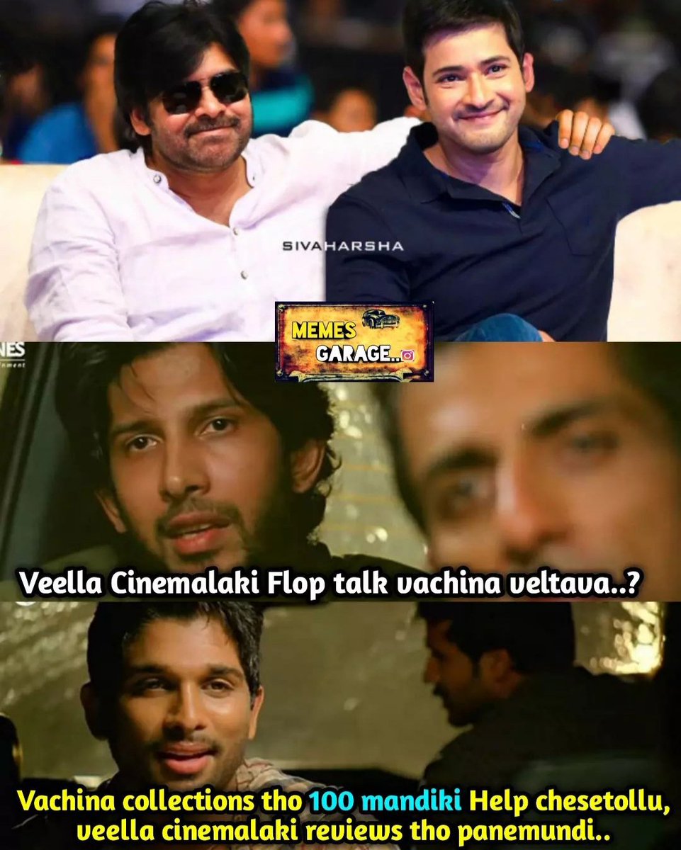 pspk_81's tweet photo. Dont spread Negativity 

#SVPReview #SVPMania #DisasterSVP #BheemlaNayak #MaheshBabu𓃵 #pawankalyan https://t.co/4XWKb0Ua6I