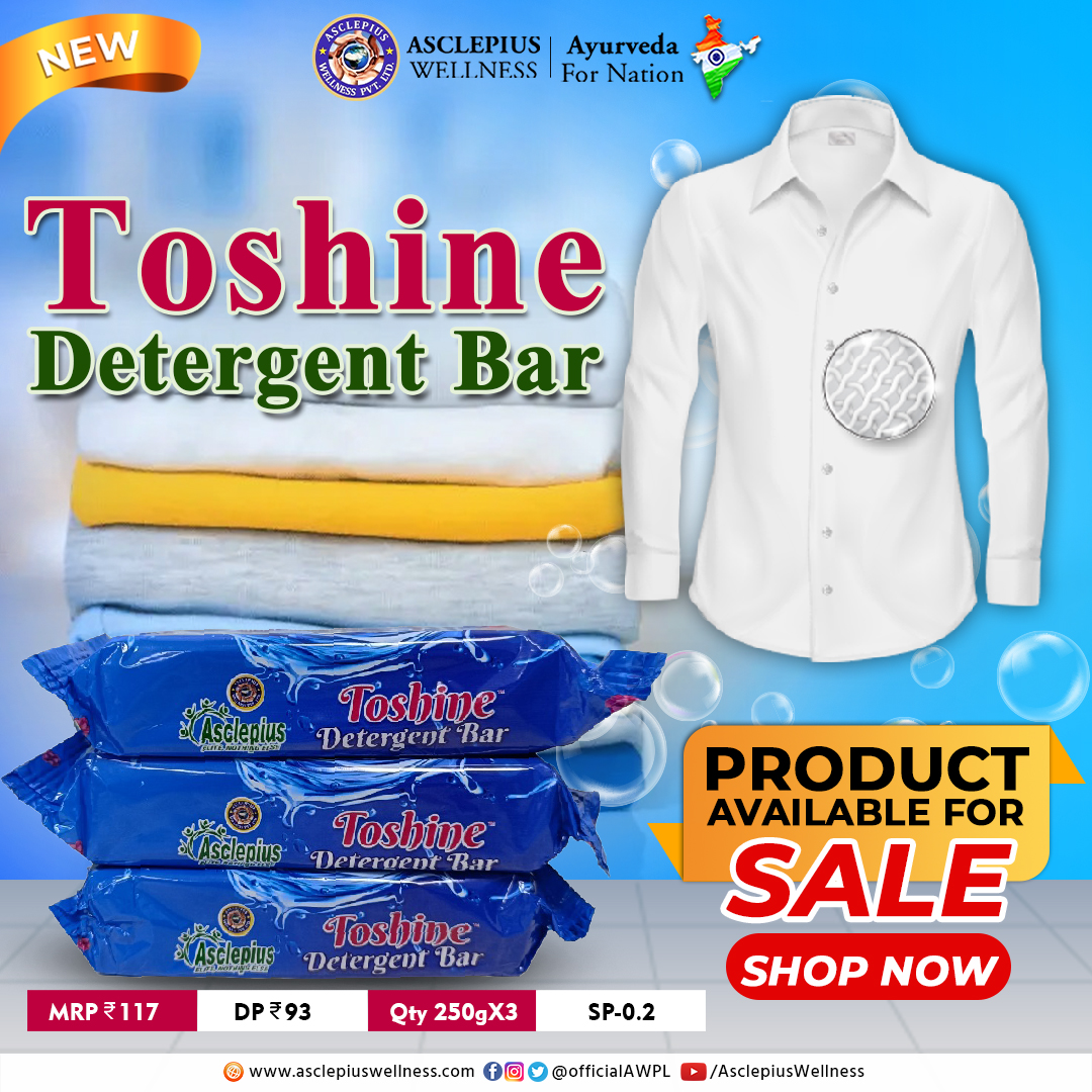 OfficialAWPL's tweet photo. Another amazing AWPL Product "Toshine Detergent Bar" is now available for sale.
Hurry!!! Grab this fabulous opportunity.
#AWPL #AWPLPRODUCT #toshine #detergent #DetergentBar #clothing #AWPL_Detergent_Bar #Asclepius_Wellness_Pvt_Ltd https://t.co/oh6E5ccxCz