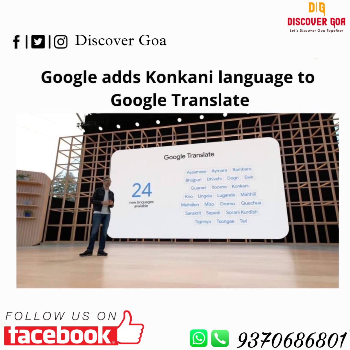 Glad to know that our #Konkani language has been added to Google Translate as one of 24 languages.
Proud moment for every #goans.

#Goenkars #goa #india #mumbai #goadiaries #delhi #travel #love #instagram #photography #beach #kerala #maharashtra #instagood #nature #pune