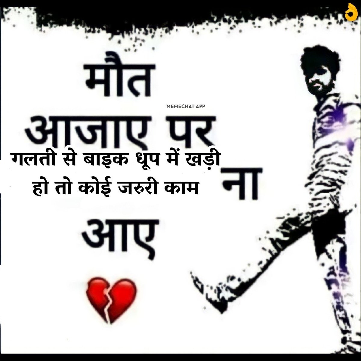 ijoooolly's tweet photo. बहुत दर्दनाक https://t.co/L16zorUy4e