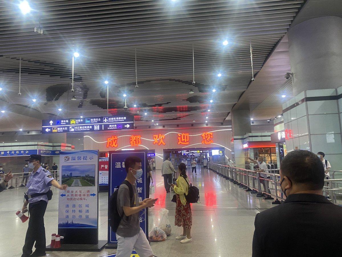 麻烦问一下有没有接站的🚗🏎🚲🛵🚁