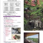 ツイートに含まれる画像