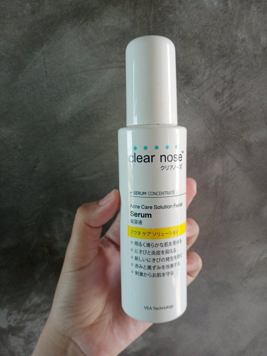POINTPLOY3's tweet photo. ส่งต่อค่ะ 150บาทรส. #ส่งต่อสกินแคร์ #สกินแคร์มือสอง #ส่งต่อสกินแคร์มือสอง #เสื้อผ้า #ส่งต่อเสื้อผ้า #ส่งต่อกระเป๋า #ส่งต่อเครื่องเขียน #ส่งต่อเครื่องสำ��าง #ส่งต่อ https://t.co/RDv39q6ecm