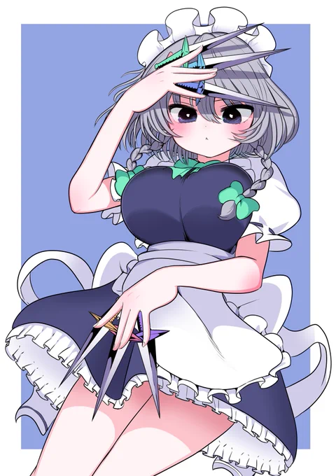 メイド長 
