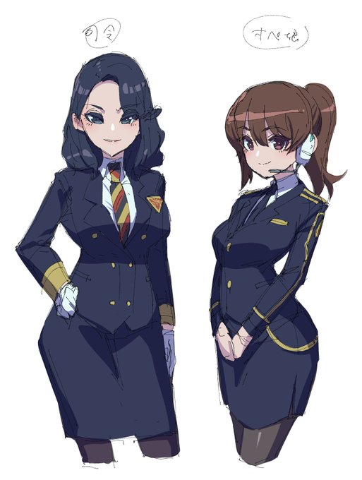 影付けたほうが見やすいかな 