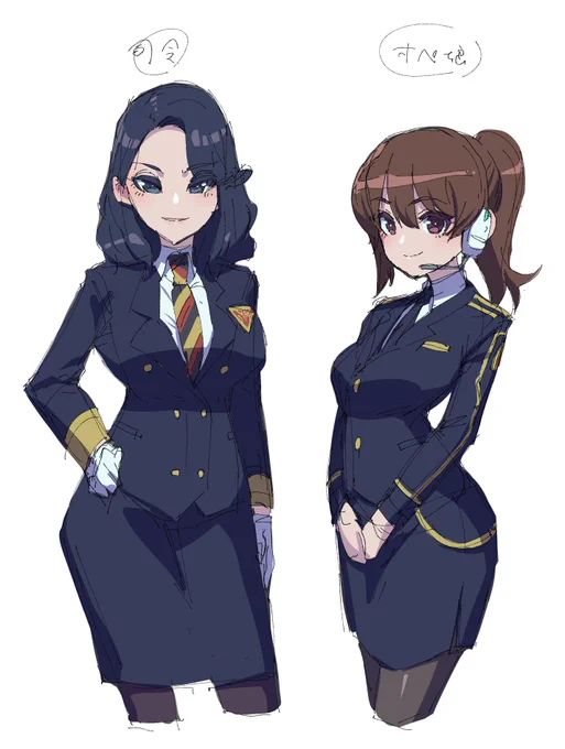 影付けたほうが見やすいかな 