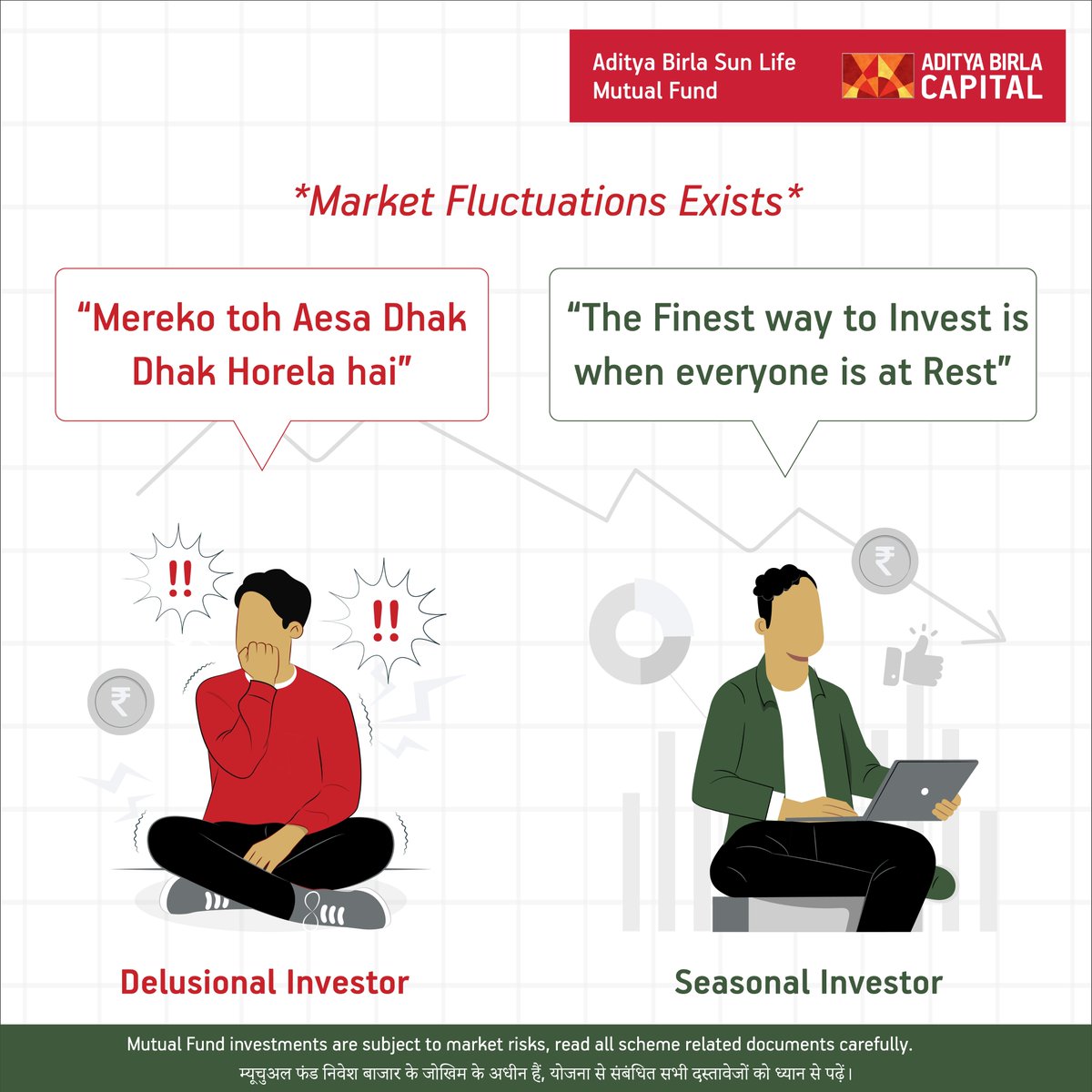 abslmf's tweet photo. Don't let the market ups and downs scare you. Take the short-term market corrections as little reminders to stay longer in the game. Invest Today and #WinWithSIP
Know more: https://t.co/qT6tanxyJe
#Investing #opportunity #StockMarket #thursdayvibes https://t.co/k5FrwKhRUj