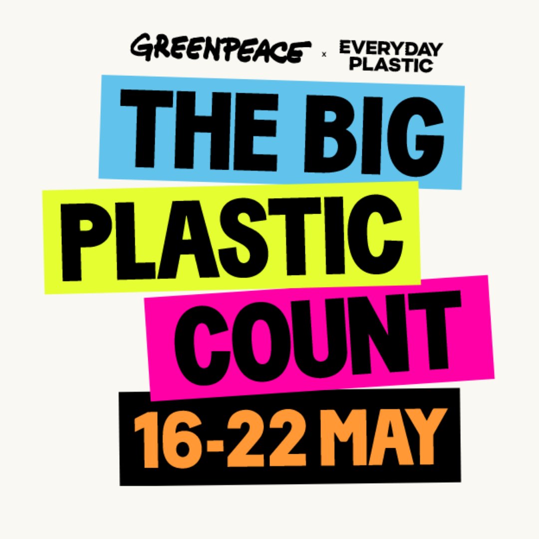 ElephantBox tweet media