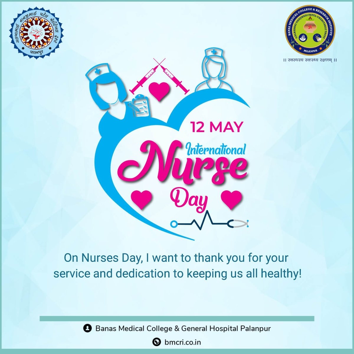 bmcri2016's tweet photo. Warm wishes on the occasion of Nurse Day to all the nurses out there who compromise their comfort and life to give their services to the patients.
#InternationalNursesDay2022 https://t.co/UuPefQXtea