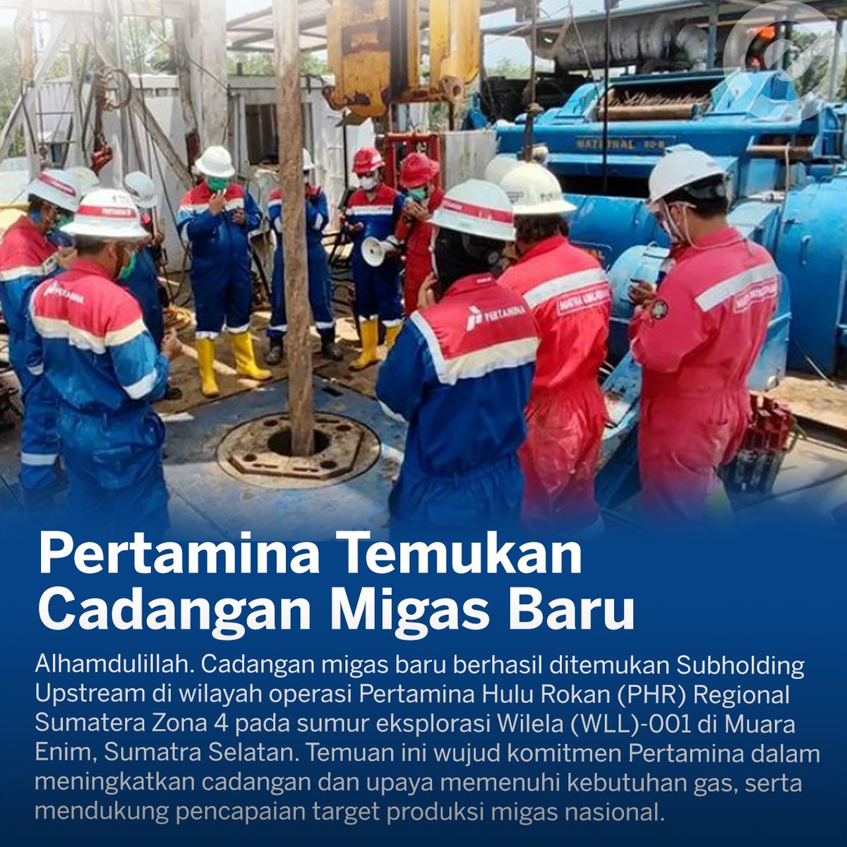 Mantap!
Pertamina kembali menemukan cadangan migas baru.
<a href="/pertamina/">PERTAMINA</a>
@KemenBUMN
#Pertamina
#EnergyToday
#EnergyTodayID