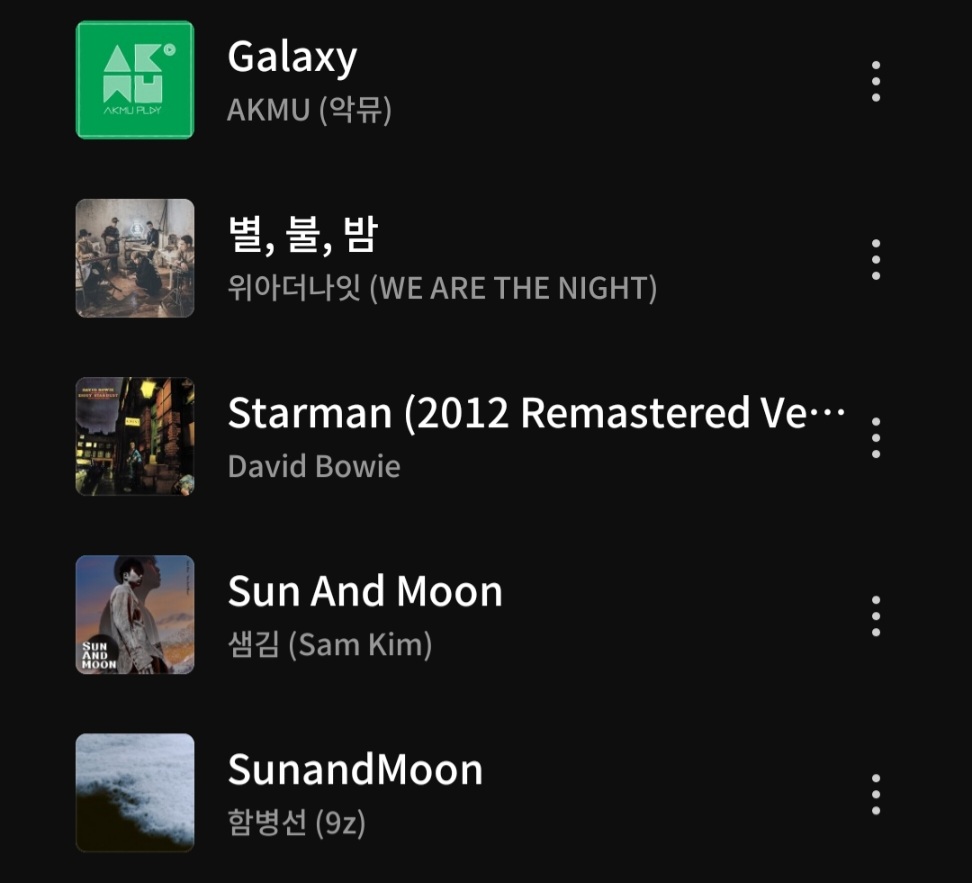 mj_teadrinker's tweet photo. 취향과 추천과 검색 덕에 오늘의 플리 대성공 🚀🌙☀️🛸⭐️🪐 https://t.co/G9pGeZ75R1