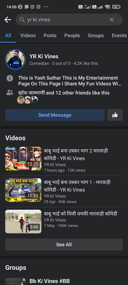 Ramsabishnoi007's tweet photo. Hello Dear Facebook Team sir My Page is hacked by some Pakistani Guy Then request you to help me to recover my page 😥🙏

Page name - YR ki Vines

Page Link - https://t.co/TYbObiQZKy

@facebookapp @Meta @FacebookWatch 🥲🙏 https://t.co/ciDYcjFpbk