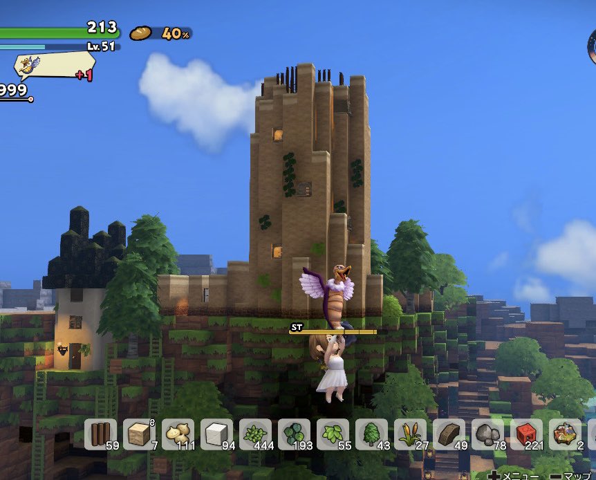 ドラクエビルダーズ2 壁 床 階段 ガラスの床 のレシピ 入手方法 使いみち Dqb2 攻略大百科 ドラクエビルダーズ2 壁 床 階段 ガラスの床 のレシピ 入手方法 使いみち Dqb2 攻略大百科