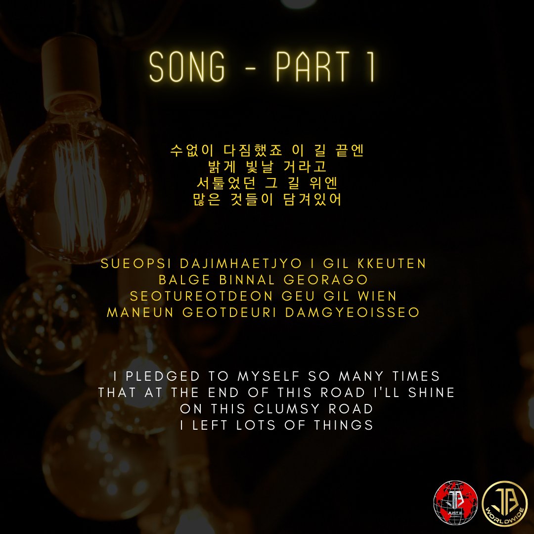 JustBGlobal's tweet image. ✅You can choose any of these parts to sing
✅You can sing more than one parts
✅ Only sing lyrics in yellow colour. If it's dark grey, don't sing it!
✅ Record your voice only
❌ No background music