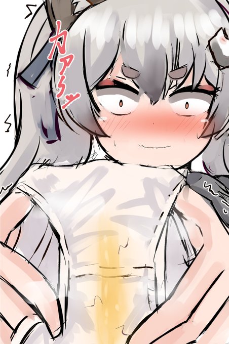 ミチル♥脱ぎたてパンツあやとりの術して♥ 