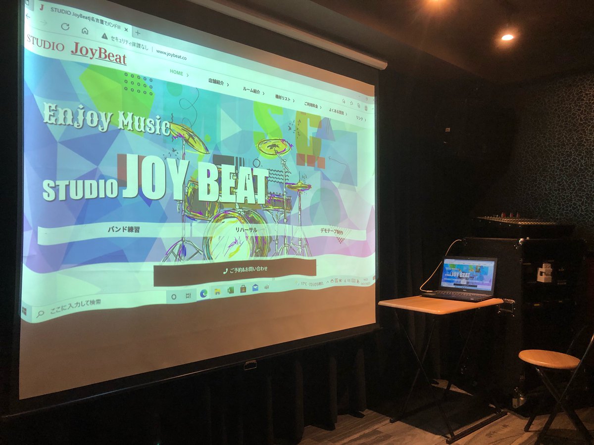 JoybeatStudio's tweet photo. ﾌﾟﾛｼﾞｪｸﾀｰにﾊﾟｿｺﾝの映像や音を流しながら練習できます！wifi完備でﾈｯﾄも快適！
#音楽 #ｽﾀｼﾞｵ #楽器 #Joybeat #稲沢 #蟹江 #中川区 #名古屋 #愛知県 #ﾊﾞﾝﾄﾞ #ｷﾞﾀｰ #ﾄﾞﾗﾑ #ﾃﾞﾓﾃｰﾌﾟ #ﾊﾟｿｺﾝ #ｽﾏﾎ #外部入力 https://t.co/CF9uKKun5a