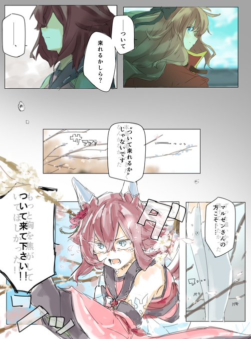 https://t.co/QGCGp8dU5X 