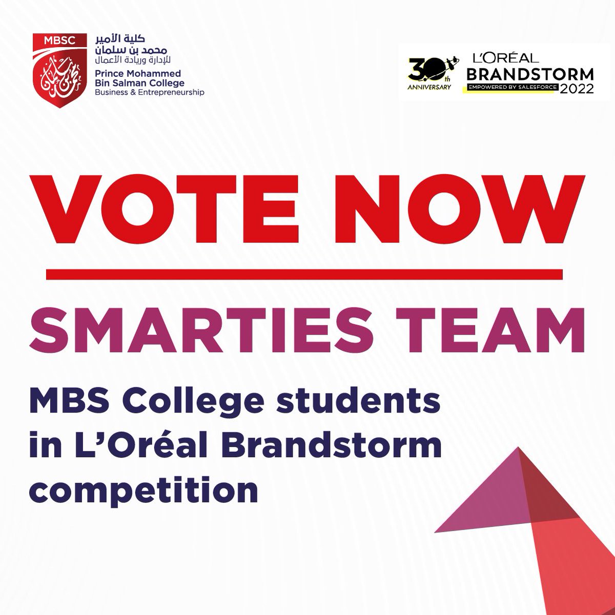 MBS College students have been participating in the Annual L’Oréal  Brandstorm competition as part of the Integrated Innovation Project. 
The MBSC SMARTIES team in the Inclusion Track need your support to get them to the final stage in Paris. 
Vote Now: bit.ly/3w6qTsw
