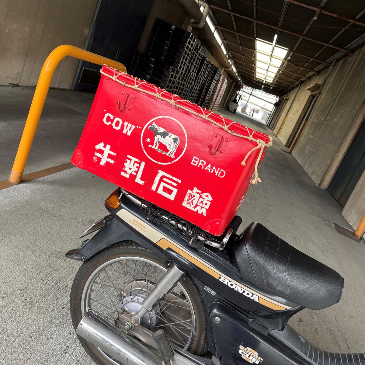 牛乳石鹸 #ぼて箱 の71年前の 企画資料を今さら発見❗️ 昭和26年に