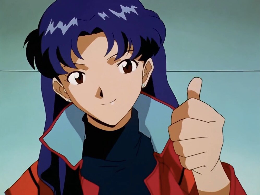 congratulations gif evangelion