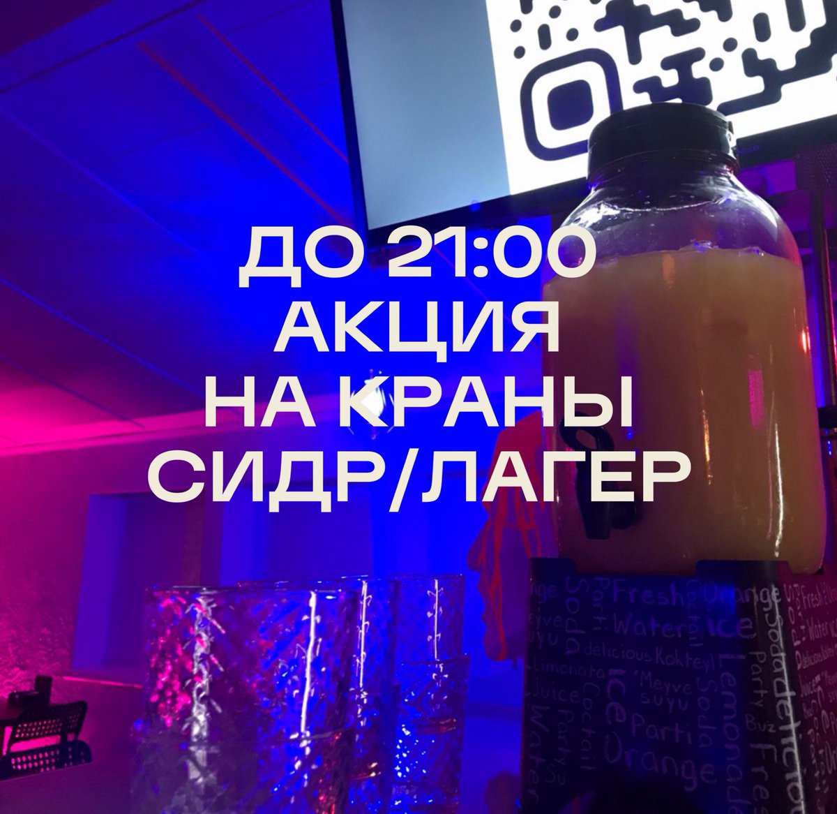 Разыграем депозит 1500 ❤️

рт | 18+| жми фав 

сегодня:
