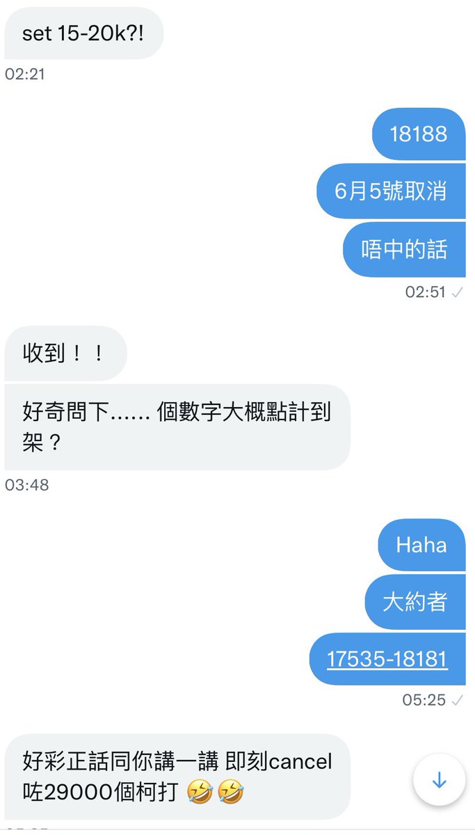 mr.ghost tweet media