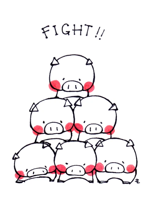 #同じ人が描いたとは思えない絵を貼る 
メインで描いているテイストはこれかな(о'v`о) 