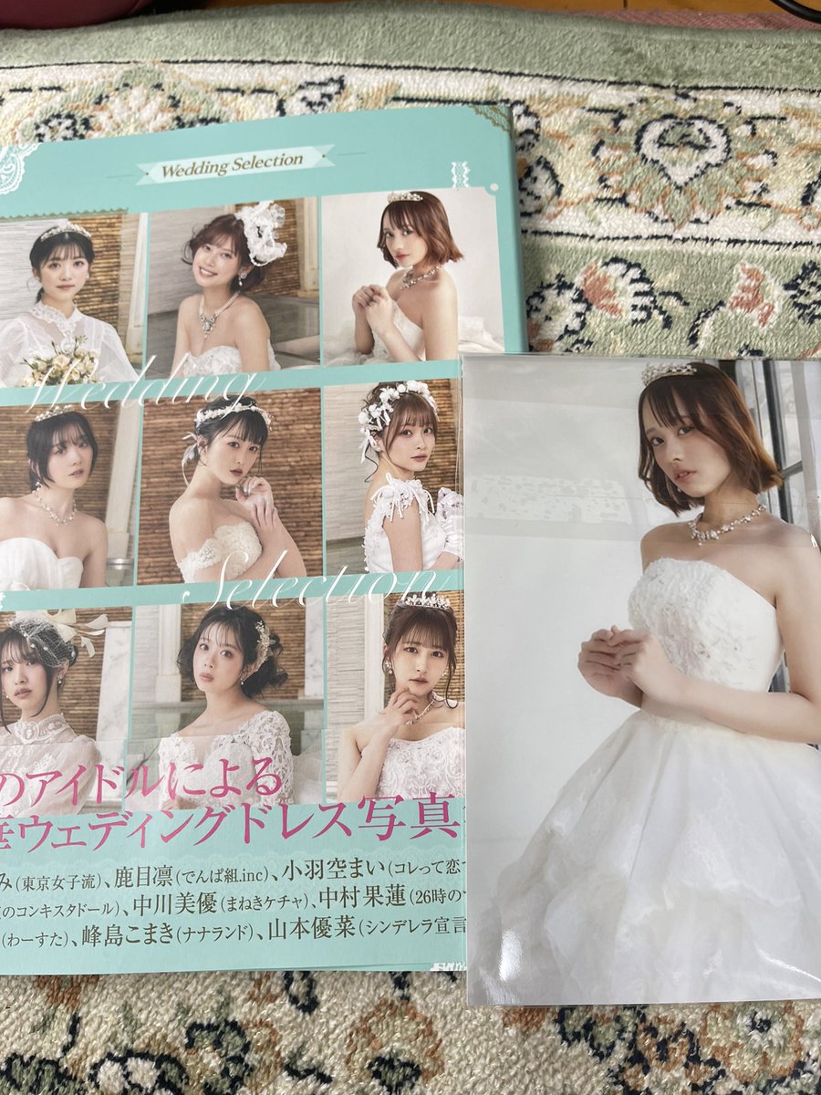 cygt_masacha's tweet photo. 美人すぎだろーー #小羽空まい #まいぺーす #WEDDINGSELECTION #コレ恋 https://t.co/BTypXNXdsw