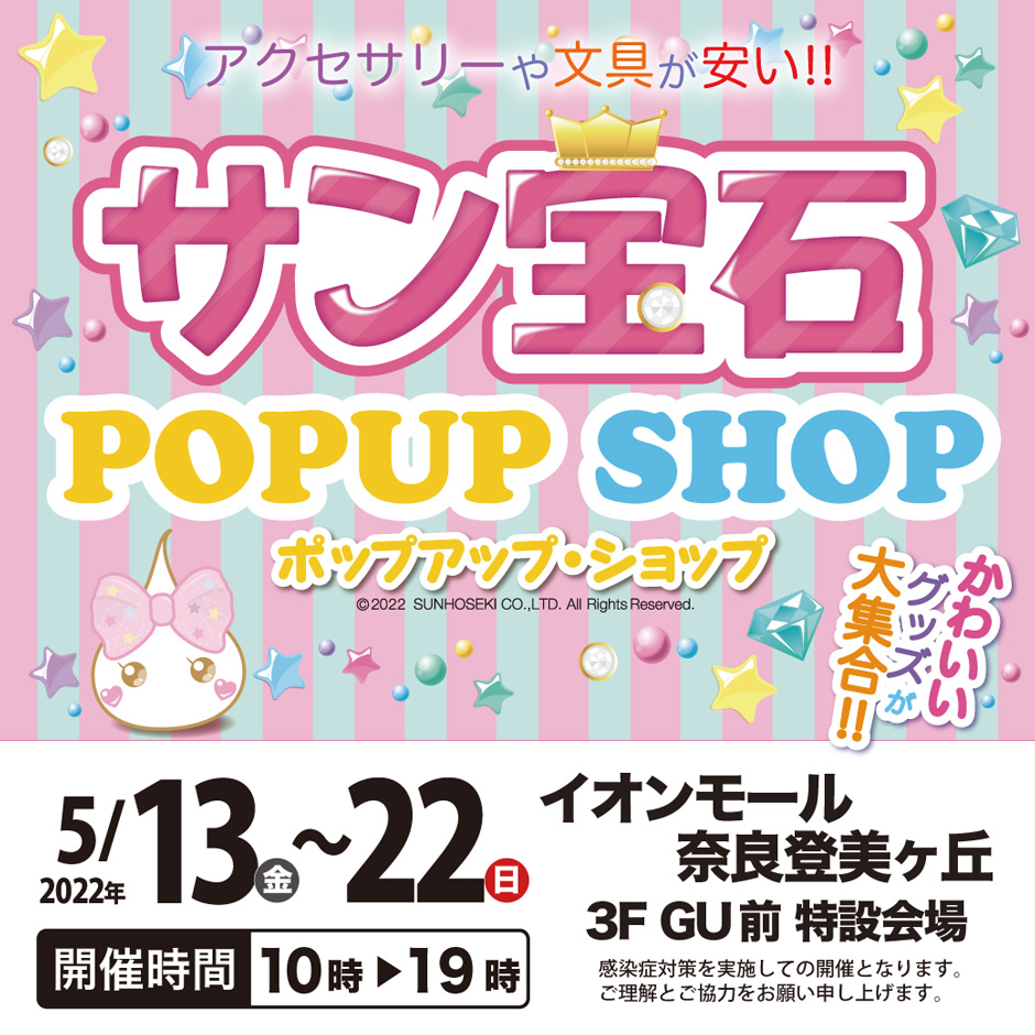 K Pop Town Kpoptown Gkd Twitter