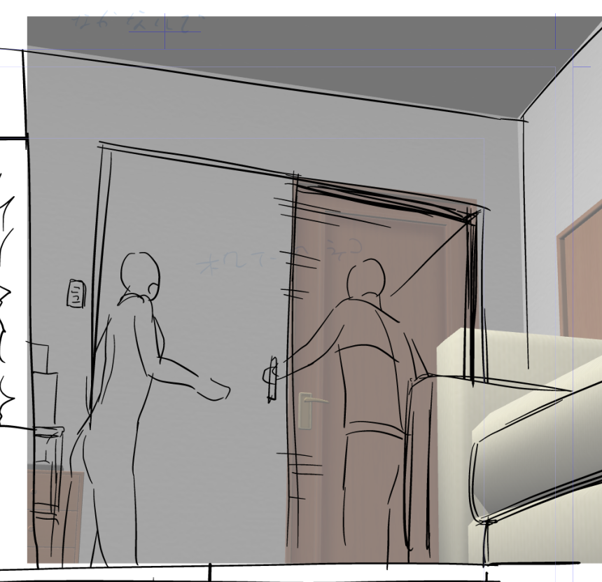 3Dはいいぞ。 (アングルがうまくいかない時はお世話になります。)