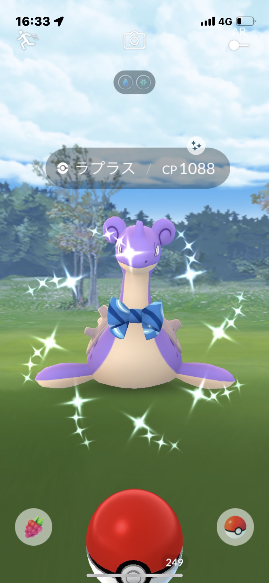 ラプラス色違い Twitter Search Twitter
