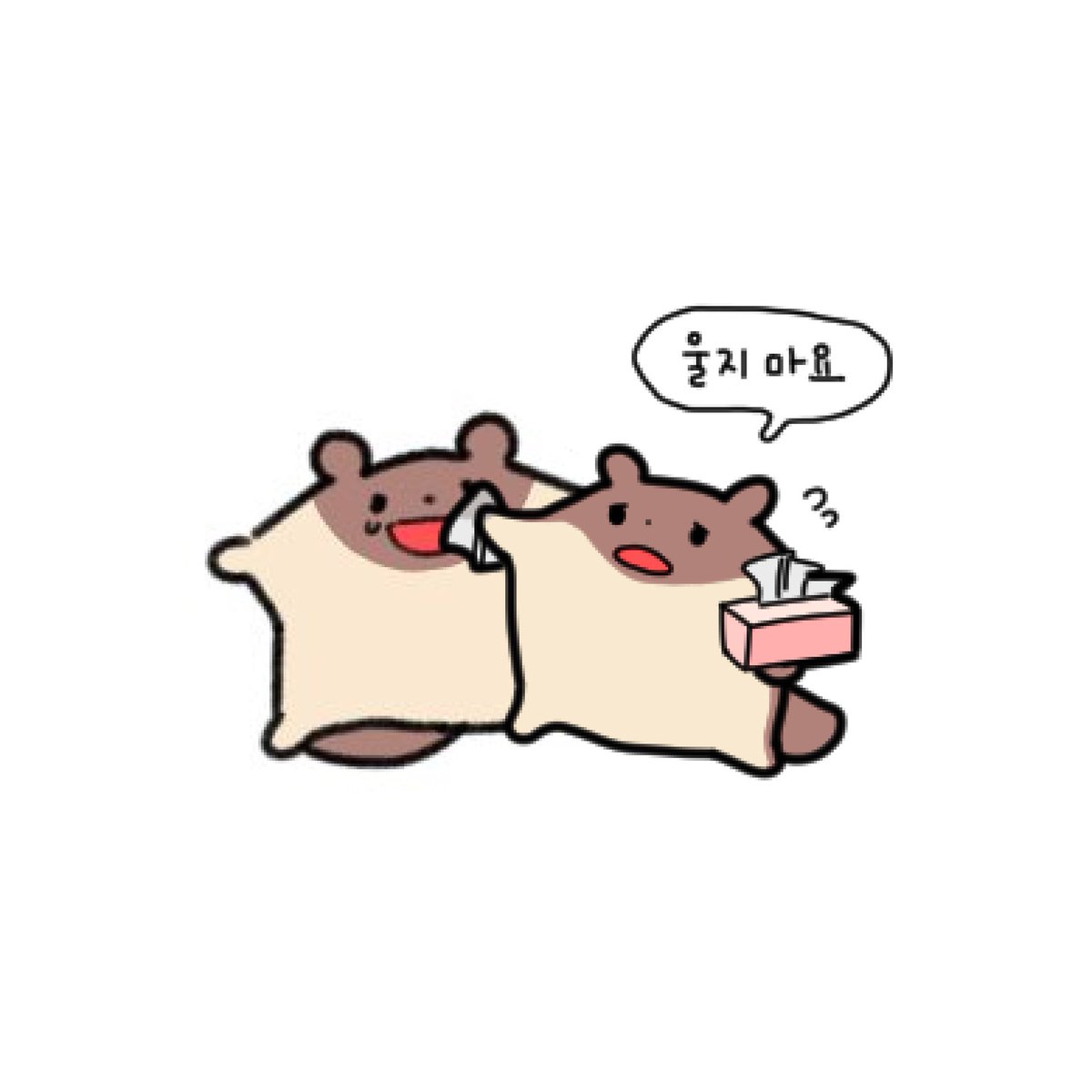 booodrami's tweet photo. https://t.co/TKESxfZFjZ