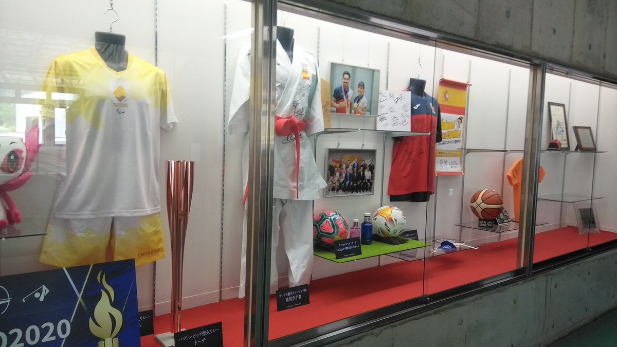 RFEKarate's tweet photo. Gracias Fujinomiya por este espacio maravilloso para nuestros olímpicos.
@sandrasankarate,@DamianHQuintero y todos los karatekas españoles nos sentimos orgullosos y agradecidos.
#ESPKarateam #Tokio2020 #Fujinomiya
@amarqueomor @deportegob @loterias_es @iberdrola @daedo https://t.co/o2C9VaDGg2