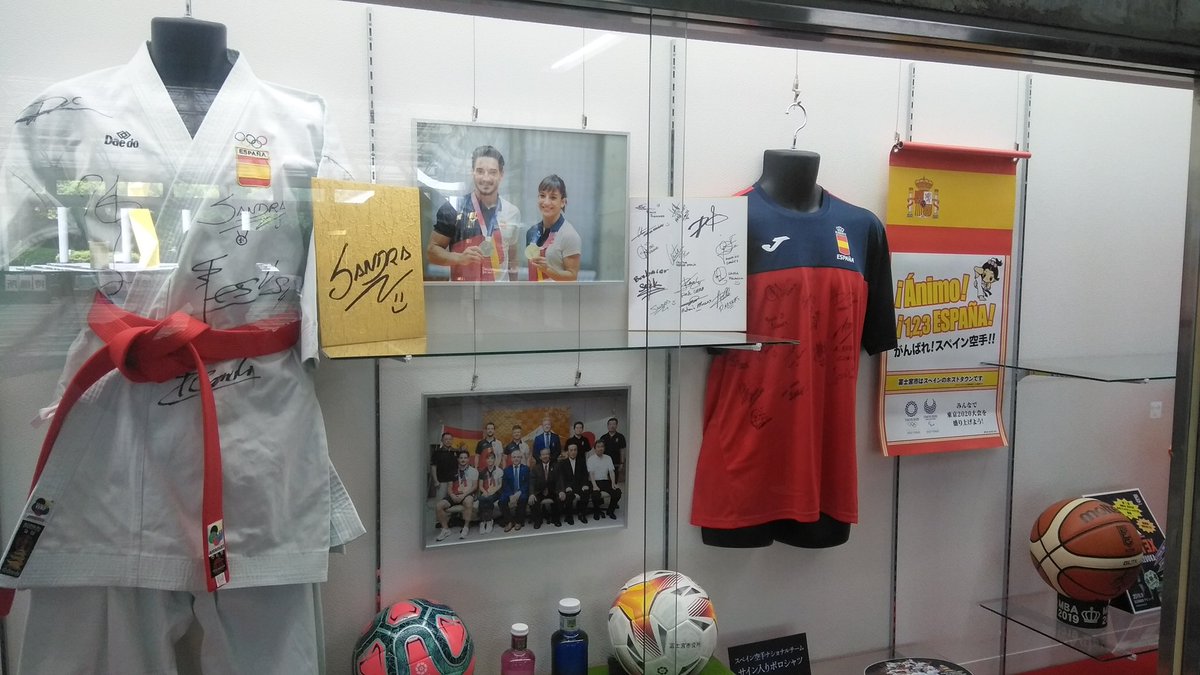 RFEKarate's tweet photo. Gracias Fujinomiya por este espacio maravilloso para nuestros olímpicos.
@sandrasankarate,@DamianHQuintero y todos los karatekas españoles nos sentimos orgullosos y agradecidos.
#ESPKarateam #Tokio2020 #Fujinomiya
@amarqueomor @deportegob @loterias_es @iberdrola @daedo https://t.co/o2C9VaDGg2