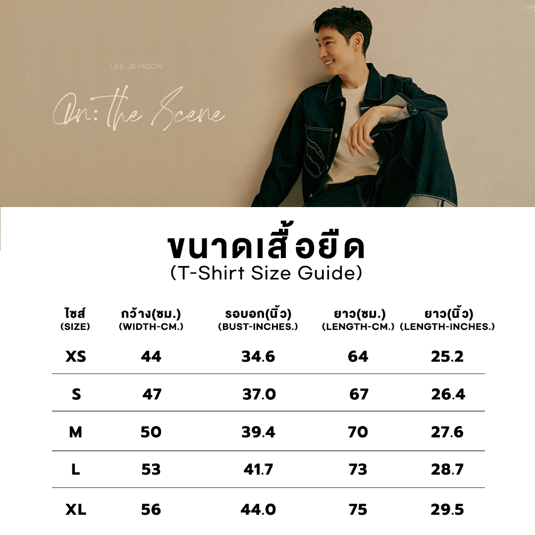 livenationth's tweet photo. ใครซื้อบัตรแฟนมีตติ้ง #LeeJeHoon1stFanMeetTH แล้ว อย่าพลาด พรีออเดอร์ของที่ระลึกเก็บไว้ให้หายคิดถึงกันนะ 🥰
🛒 ดูสินค้าเต็มๆ ได้ที่ 👉🏼 https://t.co/dsdush9kfT
#LeeJeoonOnTheSceneTH #LeeJeHoonTH2022 #GoodtingsMerch #GoodtingsMerchLJH https://t.co/fzAi3WL2zj