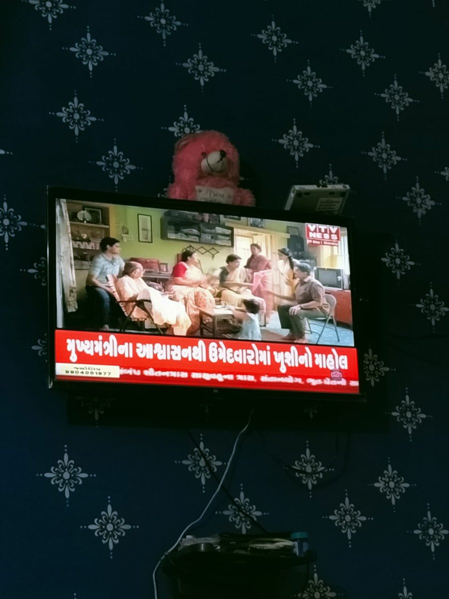 hardikc34609785's tweet photo. હવે @jitu_vaghani સાહેબ ગૂજરાત ખૂણા ખૂણા માથી દરેક સમાજની એક જ અવિરત માગણી છે વિદ્યા સહાયક ઉમેદવાર ને ન્યાય આપો અત્યાર સૂધી ઘણાં ભલામણ પત્ર દરેક સમાજમાંથી આવી રહયાં છે અને તમને મળતા પણ હસે તો હવે સત્તાવાર જાહેરાત કરવામાં આવેતેવી વિનંતી
@BJP4Gujarat 
@kpvaghelabjp 
@Anchor_Pankaj https://t.co/xSH32GB7N2