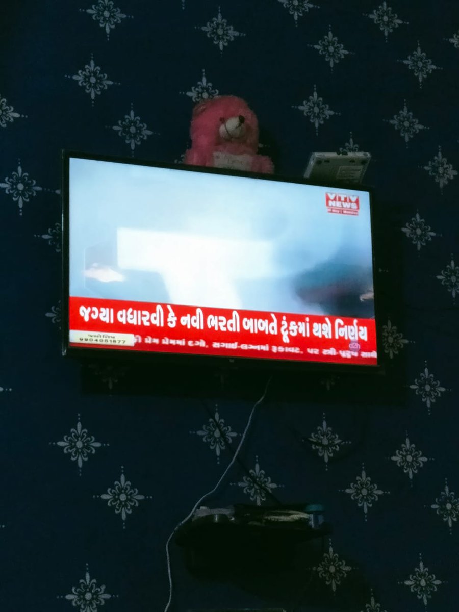 hardikc34609785's tweet photo. હવે @jitu_vaghani સાહેબ ગૂજરાત ખૂણા ખૂણા માથી દરેક સમાજની એક જ અવિરત માગણી છે વિદ્યા સહાયક ઉમેદવાર ને ન્યાય આપો અત્યાર સૂધી ઘણાં ભલામણ પત્ર દરેક સમાજમાંથી આવી રહયાં છે અને તમને મળતા પણ હસે તો હવે સત્તાવાર જાહેરાત કરવામાં આવેતેવી વિનંતી
@BJP4Gujarat 
@kpvaghelabjp 
@Anchor_Pankaj https://t.co/xSH32GB7N2