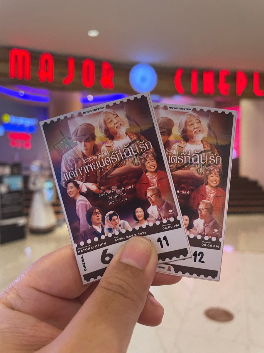 ChillChillJapan's tweet photo. #ItsaFlickeringLife #แด่ภาพยนตร์ที่ฉันรัก
🎞 ภาพยนตร์ที่จะพาคุณย้อนกลับไปท่ามกลางความฝัน และแรงใจของคุณทำหนังในยุคขาวดำ การเดินทางของความฝันที่ช่วยเติมพลังใจ ว่าอย่าให้ไฟฝันมอดดับ เพราะจะช้าหรือเร็ว ทุกคนย่อมเวลาของตนเองเสมอ
12 พฤษภาคมนี้ ในโรงภาพยนตร์ https://t.co/EuinSKjMCU