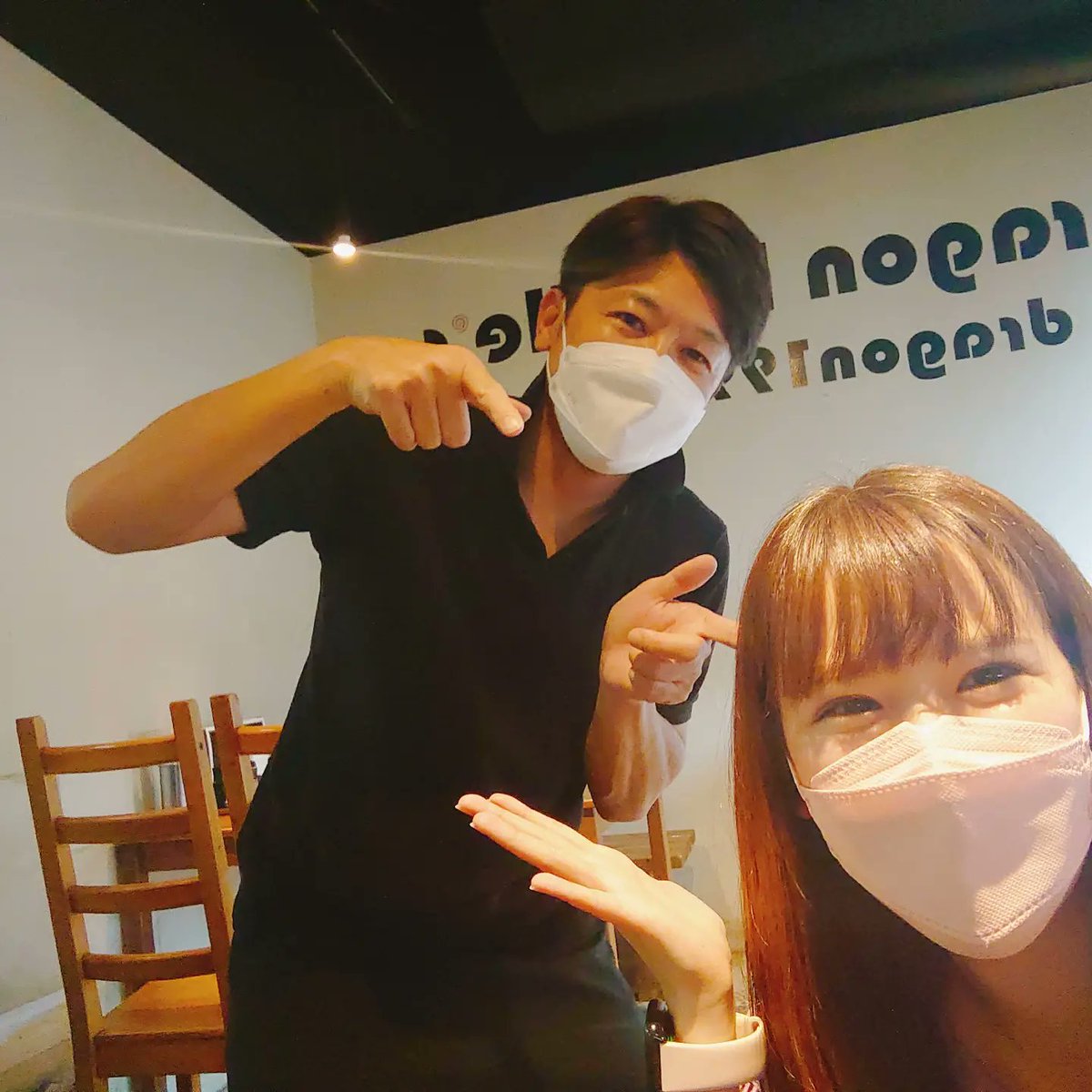 dragon_noodles tweet picture