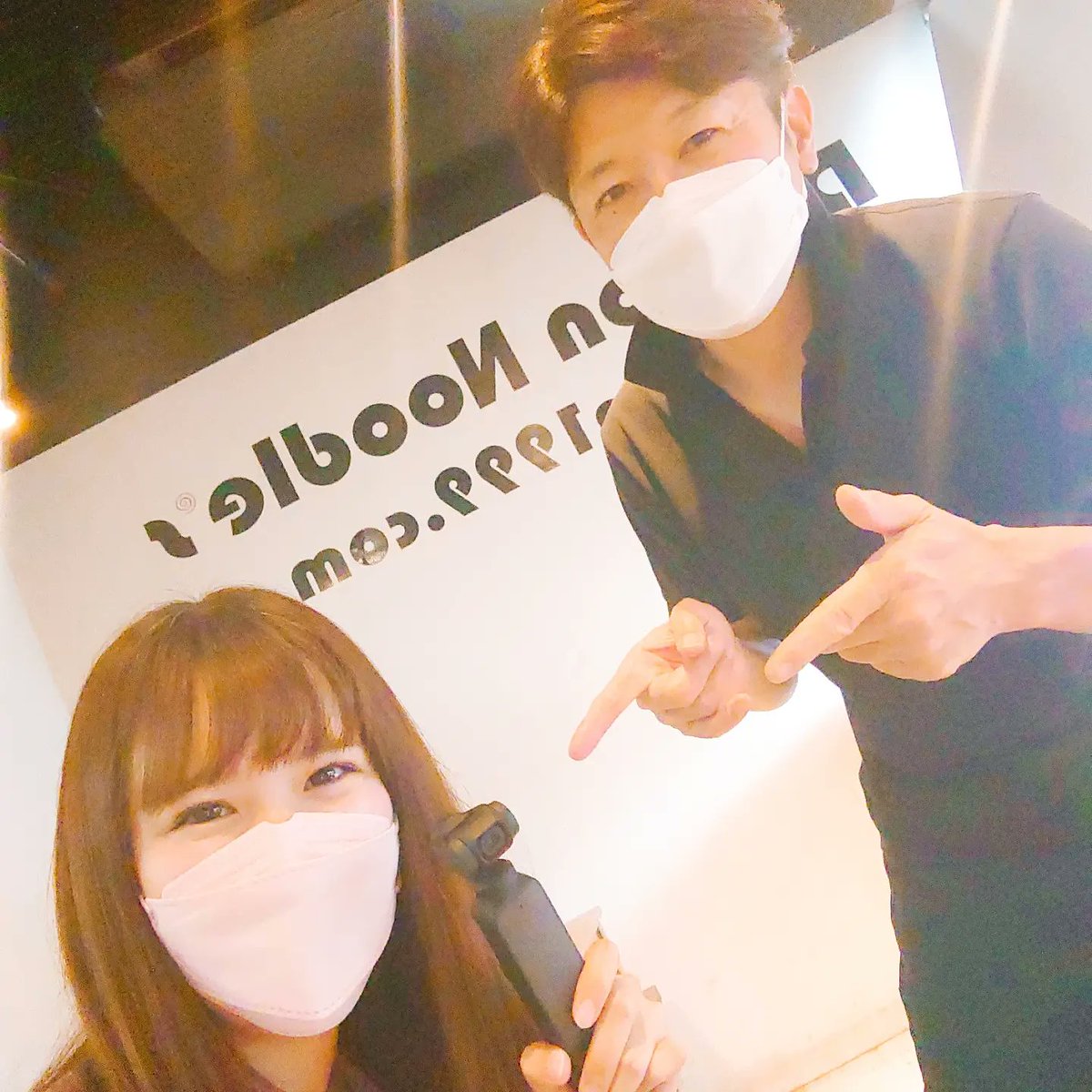 dragon_noodles tweet picture