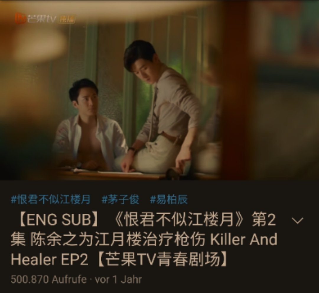 李慢慢escaped Velocity Killerandhealer 恨君不似江楼月 江枫余火 茅子俊 易柏辰 Bromance Mgtv Ep 1 Reached 1 2 Mio Views On Youtube 李慢慢escaped Velocity Killerandhealer 恨君不似江楼月 江枫余火 茅子俊 易柏辰 Bromance Mgtv Ep 1 Reached 1 2 Mio Views On Youtube