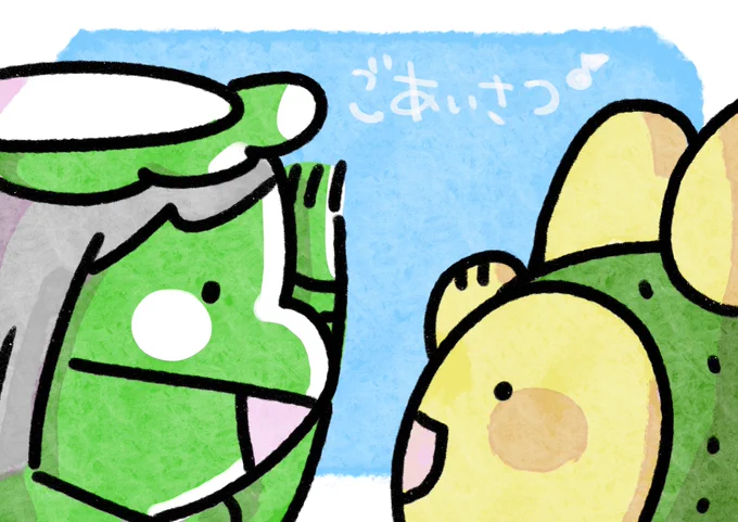 【定休日のお知らせ】
いつもありがとうございます。5月15日は定休日です。月曜日からまた元気に頑張りますので、よろしくお願いいたします🌸 