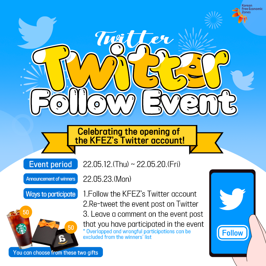 FezKorea's tweet photo. 💙Twitter Follow Event💙

1️⃣ Follow the KFEZ’s Twitter account(https://t.co/ZDGYb8n6GF)
2️⃣ Re-tweet the event post on Twitter
3️⃣ Leave a comment "All steps done" on the event post that you have participated in the event
※ The winners will be contacted individually.

#KFEZ #Event https://t.co/YiCqVtxv9p