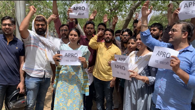 itherealRaam's tweet photo. @TheUpenYadav What about this sir ji ?? We’re still fighting for this. We need your support as you promised #APRO2021 #APRO_के_पद_बढाओ #सहायक_जन_सम्पर्क_अधिकारी #APRO_2022 https://t.co/fwjs3fqrN3